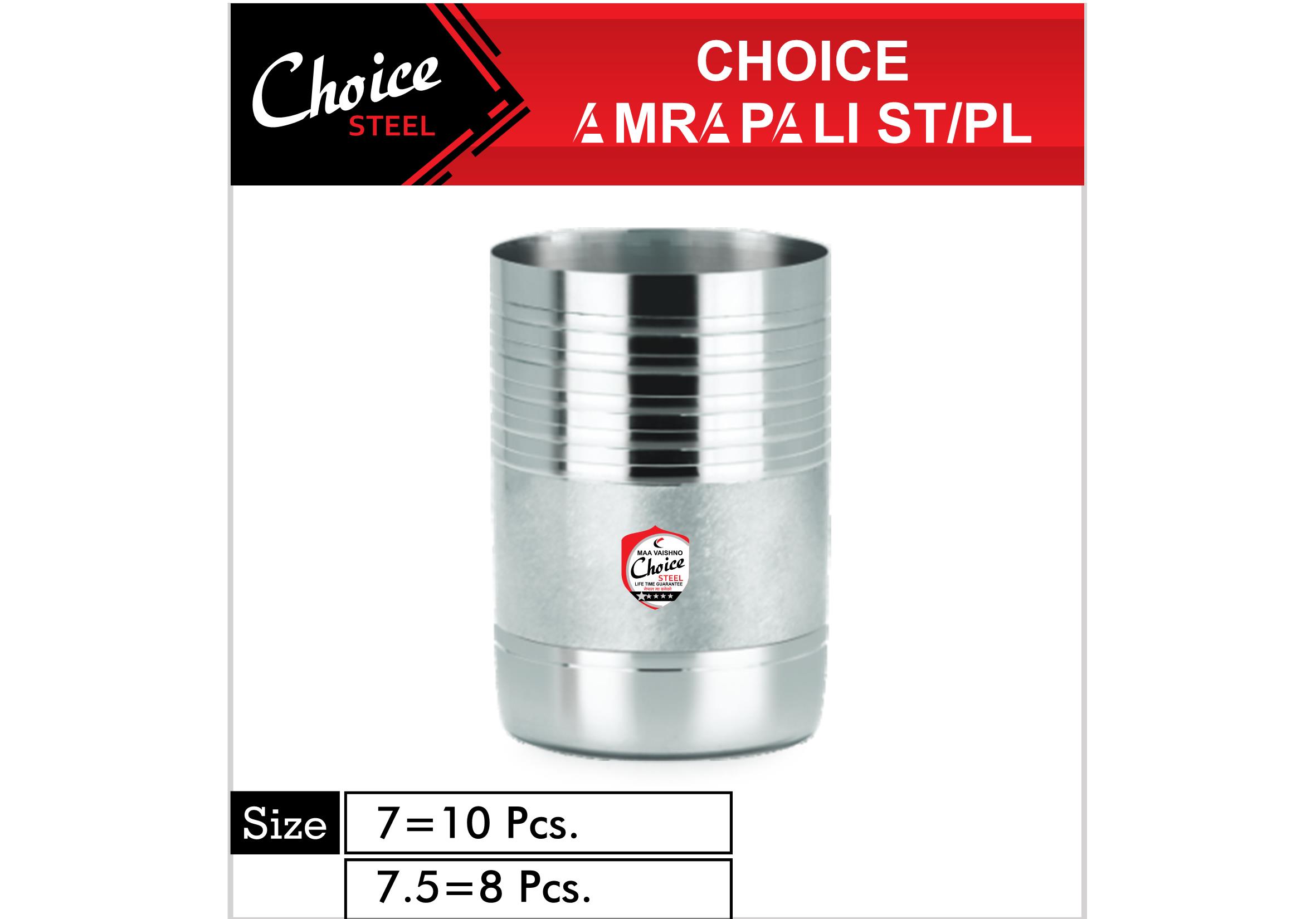 product side